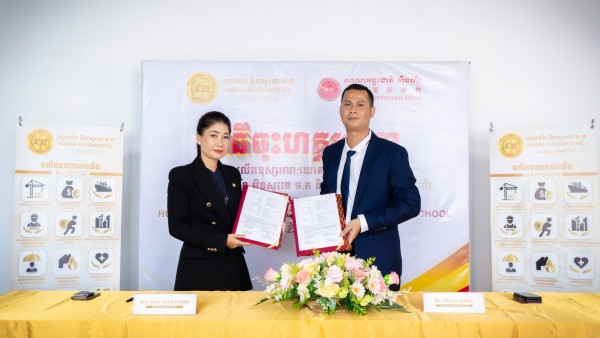 On Thursday, 22nd August 2024, Huione Insurance PLC. proudly announced its collaboration with Xin Hua International School through the signing of a Memorandum of Understanding on a comprehens